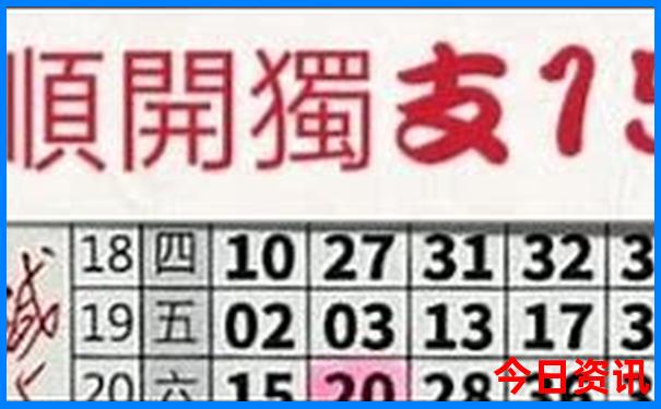 惠州最值得去的三个景点